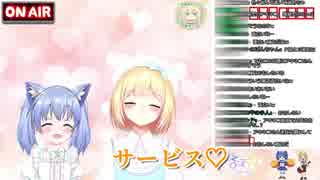 鈴谷アキ「サービス♡」【まほすず】