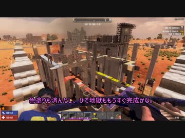 ゾンビがショタをレイプ！サバイバーと化したひで part26【7dtd】