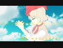 【東方自作アレンジ】ニワニハイツモキミガイル【セラフィックチキン】