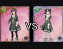【ソウルキャリバー6】 刀使ノ巫女のキャラを作ってcpu戦してみた