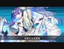 【レディライネスの事件簿】メルトリリス：高難易度3T