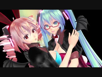 【MMD】ミクさんテトさんでLove Me If You Can【Tda式改変：小悪魔バニーミク＆テト】