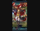 ファイアーエムブレムヒーローズ 気まぐれの配信