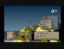 sc^クリスタルにすべてをＦＦＴ　９９