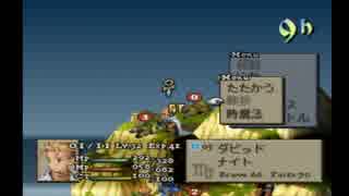 人気の Fft 動画 7 681本 34 ニコニコ動画