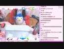 くるる!!の工作枠「キーボード」(2019/05/05)
