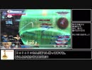 【DFFNTゆっくり実況】熱血スポーツマン！