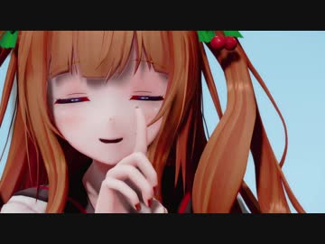 【アイドル部MMD】 花京院ちえり さんで Booo!