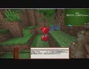 【minecraft】マルチ鯖で好き勝手に遊ぶ【ゆっくり実況】その7