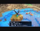 【DQB2】お調子者がドラクエビルダーズ2を実況してみるとこうなる part32