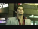 #1-1【実況】真島の兄さんが好きなので龍が如く極をやる