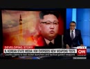 北朝鮮演習は誰が見てもミサイルなのに韓国の国防省はミサイルと言わないw