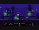 【Switch DLゲーほぼ日実況#407】「Bard's Gold」その2（生放送リベンジ）【Ciao_Ringoのショートショート】