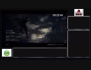 【sekiro】ALLBOSS/数珠/種　RTA　5：52：10_part1