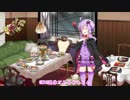 ぶらゆか！Episode3 「決戦前夜」