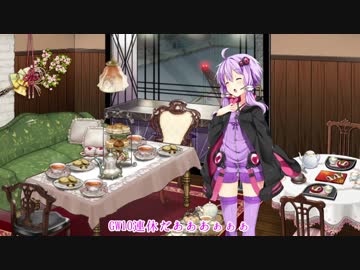 ぶらゆか！Episode3 「決戦前夜」