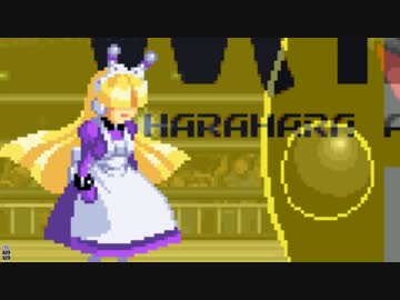 【MUGEN】ファイナル最終鬼畜作品別全部全画面判定トーナメントpart10