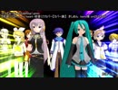 【MMEデータ配布あり】動く集中線