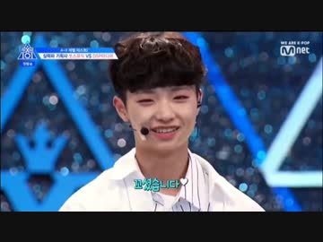 190503 プロデュース X 101 シーズン4 EP1-2