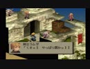 sc^クリスタルにすべてをＦＦＴ　１００