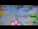 【CMパロ】まらち＆クンクンの挑戦⑤【マリオWii】
