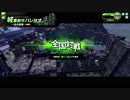 熱血おぢさんが頑張るBB動画１８