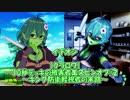 【クラロワ】10秒デッキの被害者集#39～アプデ直前、撮り溜め放出！～（Vカツ）