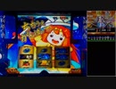 【政宗2】伊達男を目指して！【奥州3】設定6