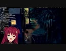 ちんちん発言を回避するロアと自発的にちんちん言う美玲先生
