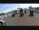 サーキット秋ヶ瀬で原チャリレース♪
