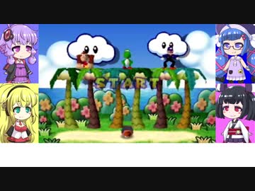 ウナきり＆ゆかマキのマリパ３part６