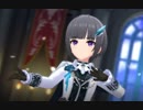 【デレステMV】新・生存本能ヴァルキュリアR【白雪千夜SSR】