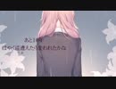 ファーストレディーを歌わせていただきました