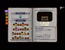 【実況】Enter the Gungeonを今更やる -238