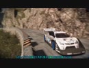 早苗たちのハラドキラリー シーズン4 Part2