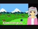 菜々さんがロックマン２を実況するよ⑪【ゆっくり実況】