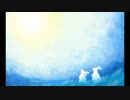 THE INITIAL KEYS 「うさぎは跳ねる」