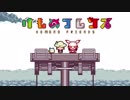 【けもフレ】Twitterにアップしたドット絵まとめ