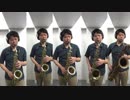 【sax】鬼滅の刃op.『紅蓮華』