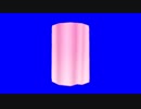 【バトガ】カーテンBB