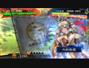 【三国志大戦5】駄君主がケニアで遊ぶそうです755(2.5.0.A)