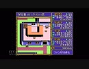 【実況】ドラゴンスレイヤー英雄伝説 #18