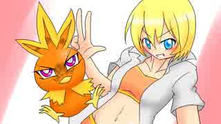 【ポケモンUSM】消し炭トレーナーの牢獄姫杯TS【炎統一】