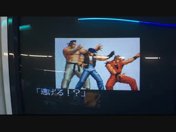【日本大門化計画番外】KOF96