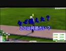 山姥切ズによるシムズライフ③