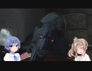 【DMC5】ささらマストダイ　Mission5_道中【さとうささら＆すずきつづみ】