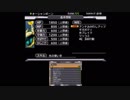 【DQMJ3#95】オーシャンボーンGET!ドラゴンクエストモンスターズジョーカー3を攻略実況プレイ!