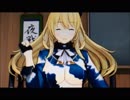 【艦これアーケード】愛宕さんがぴょんぴょんして力になって空になる中破母港【観賞用】
