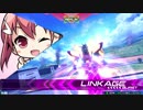 ゆ　ゆ　ゆ EXVS2の章.7