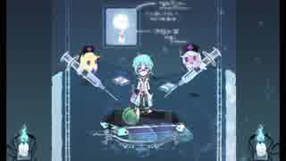 ここはどこ？___ここは『Ghost Hospital -α版-』part3